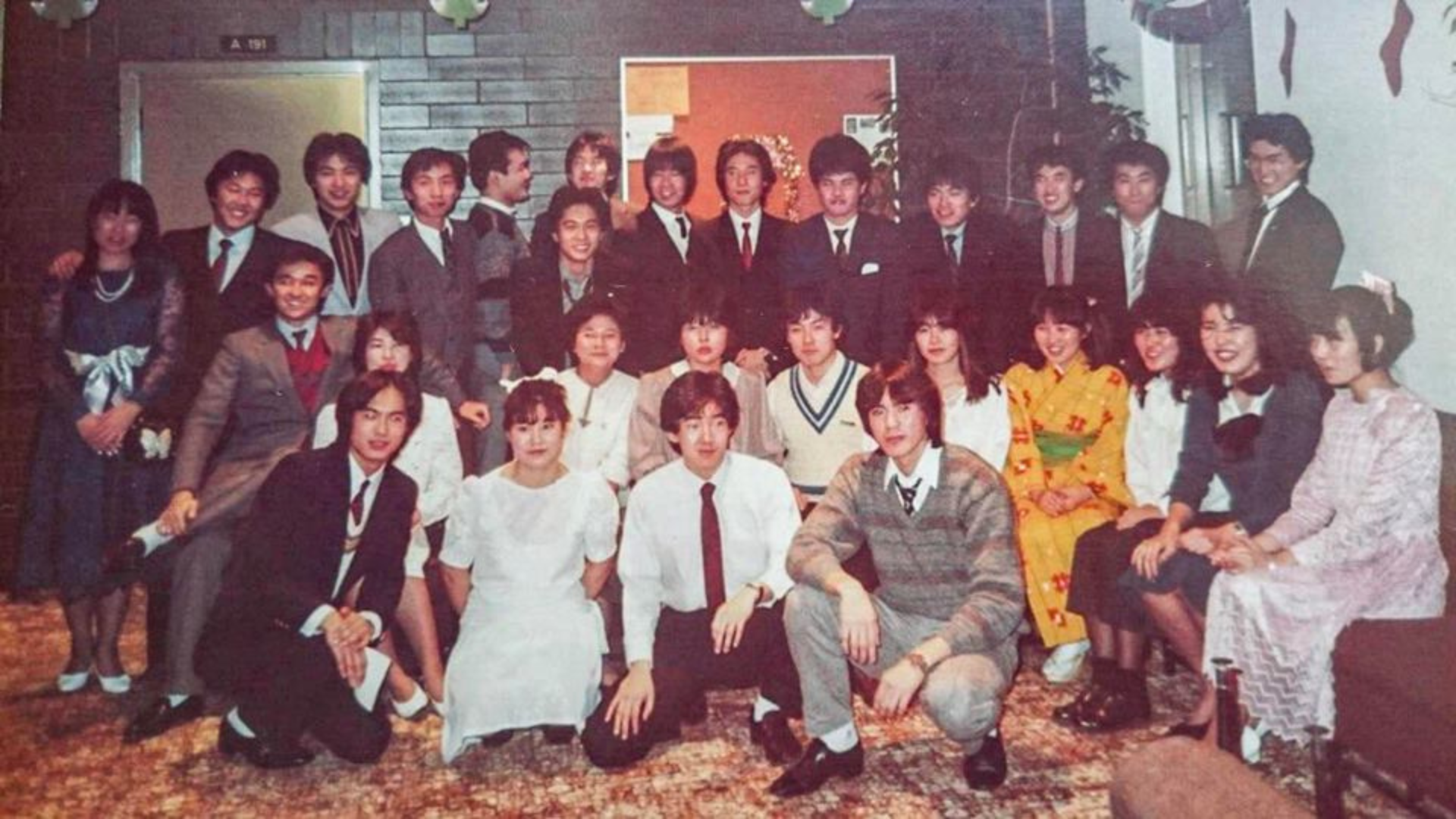 Takudai University's 1984 exchange cohort.