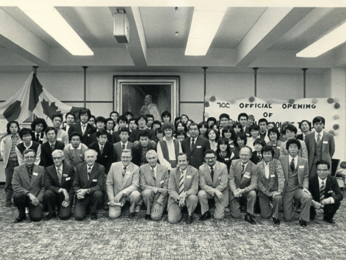 A gif of Takudai students over the years.
